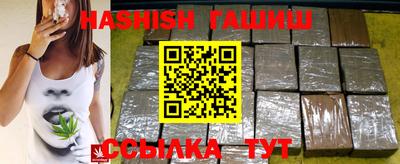 MDMA Premium VHQ Апрелевка