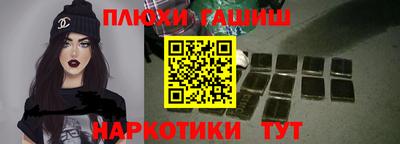 трава Конаково