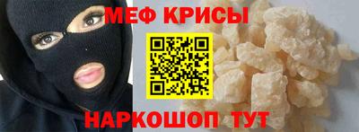 сатива Аргун