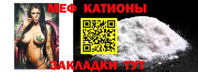 прущая мука Коммунар