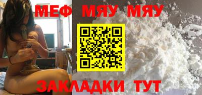 прущая мука Коммунар
