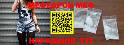 трава Конаково