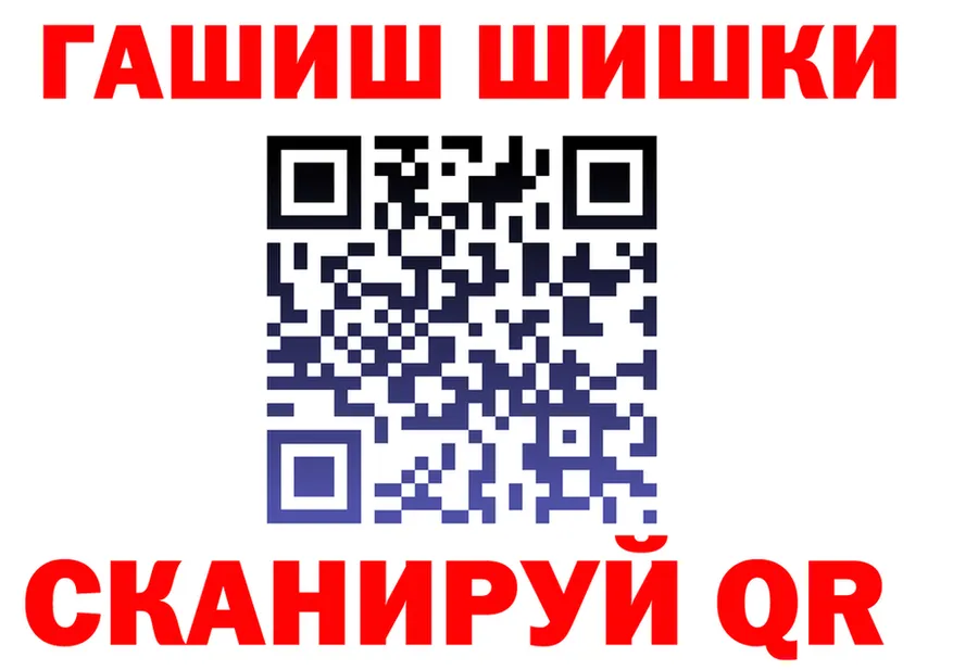 МЕФ 4 MMC зеркало это МЕГА Фурманов