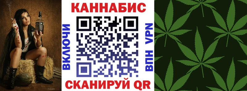 Шишки марихуана THC 21%  Фурманов 